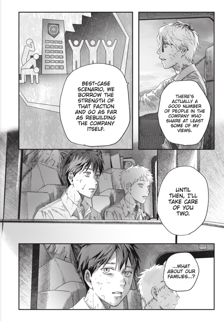 The Summer Hikaru Died Chapter 51 page 26 - 