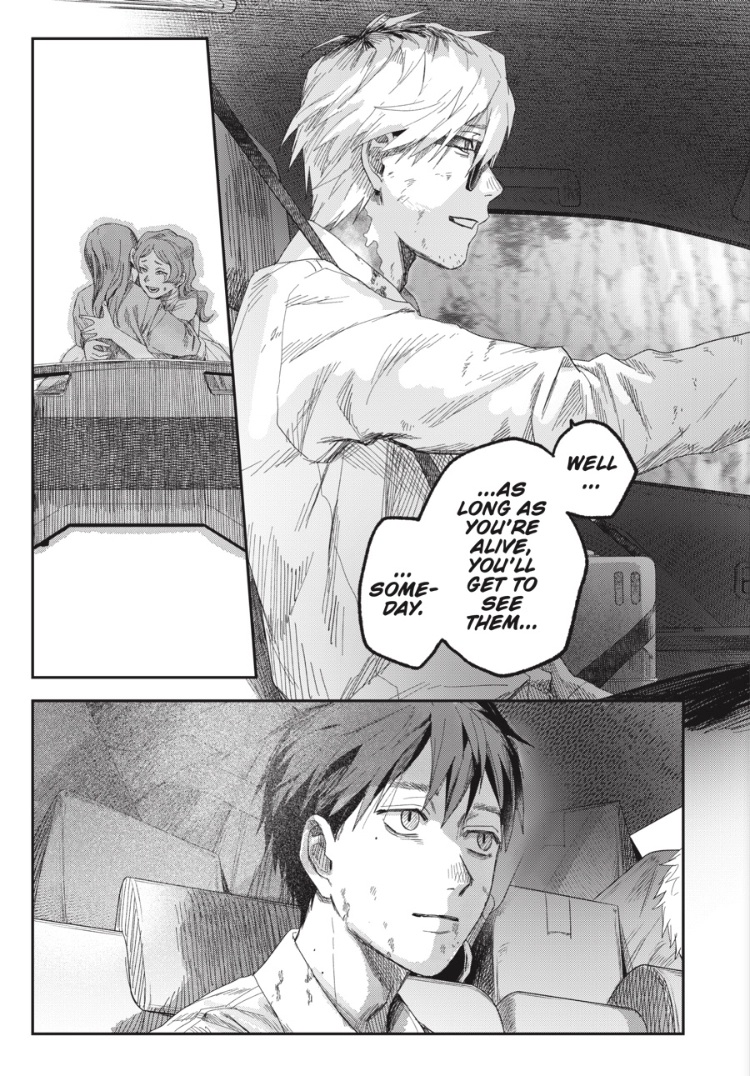 The Summer Hikaru Died Chapter 51 page 27 - 