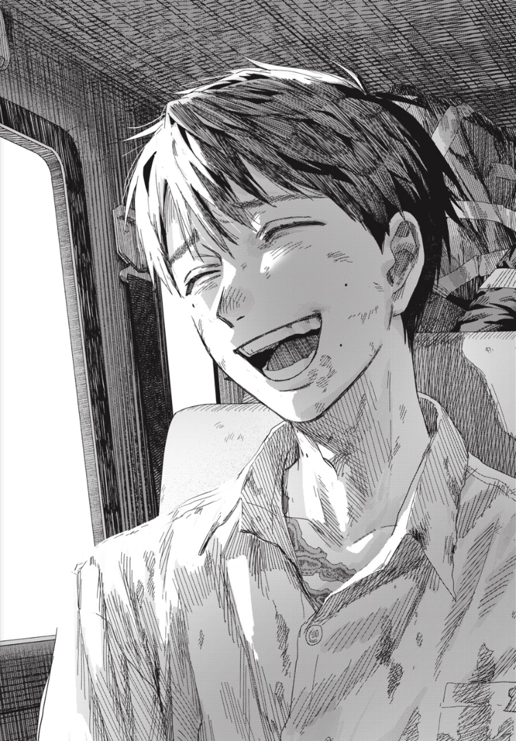The Summer Hikaru Died Chapter 51 page 32 - 
