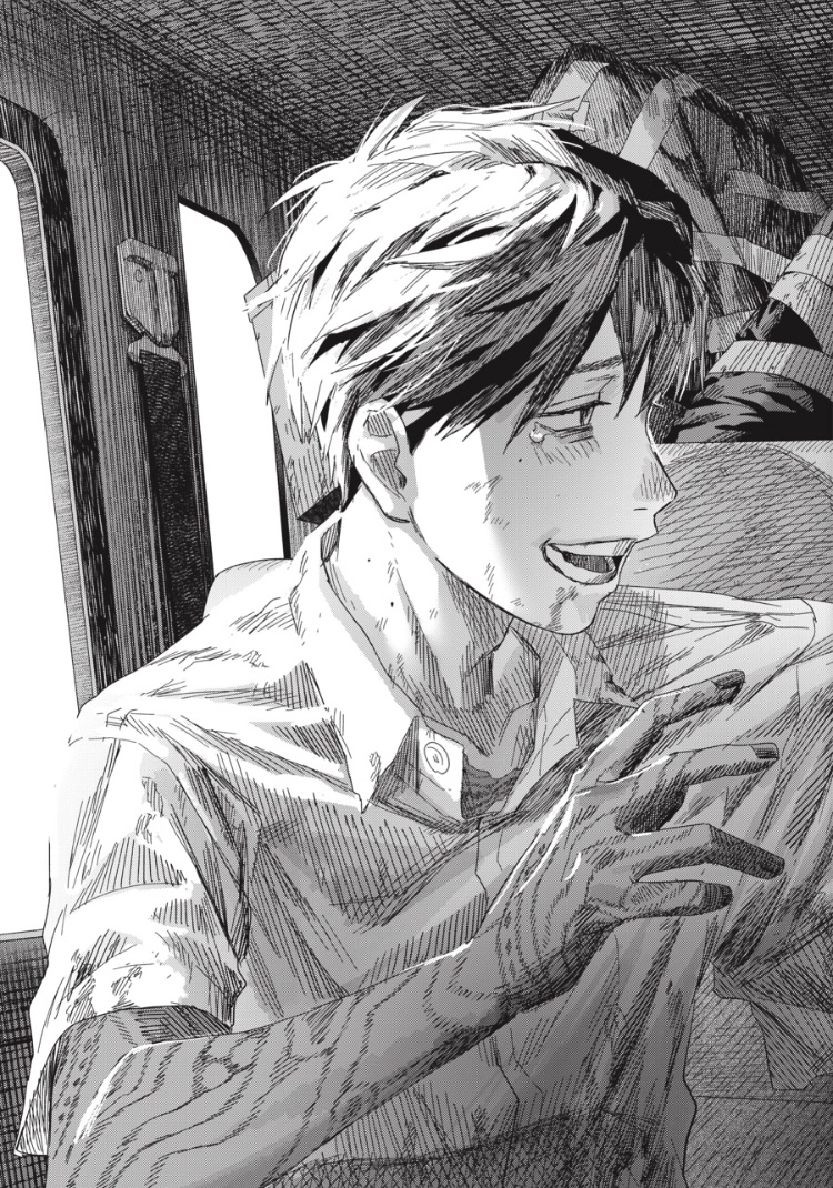 The Summer Hikaru Died Chapter 51 page 35 - 