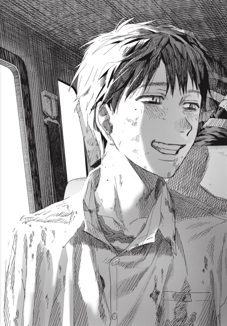 The Summer Hikaru Died Chapter 51 page 38 - 