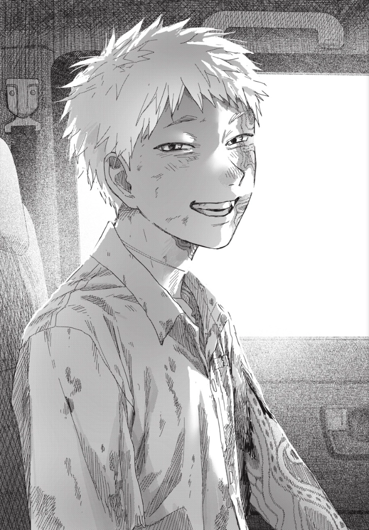 The Summer Hikaru Died Chapter 51 page 39 - 