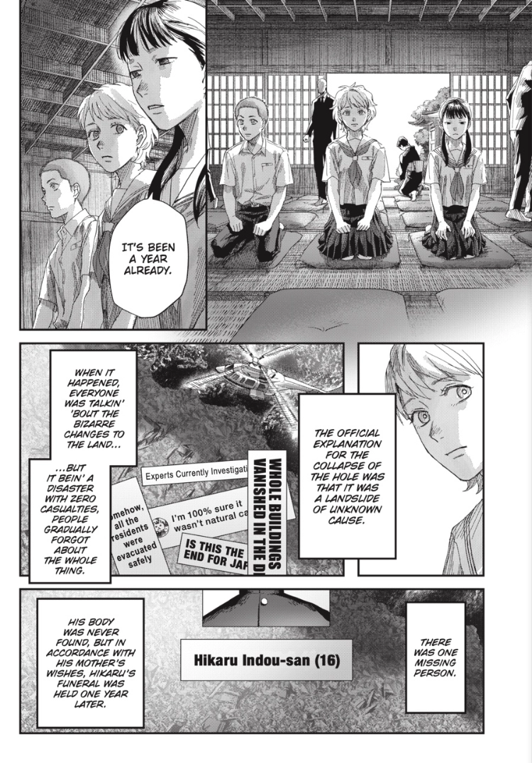 The Summer Hikaru Died Chapter 51 page 5 - 