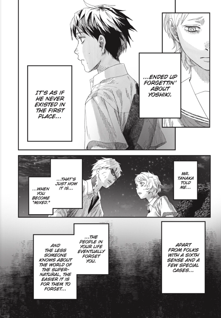 The Summer Hikaru Died Chapter 51 page 8 - 
