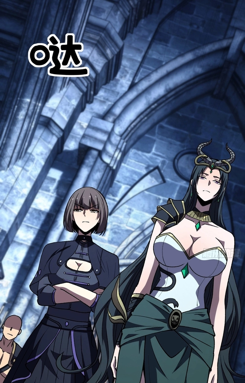 The Summoner: Apocalypse Rewinds Chapter 158 page 13 - 