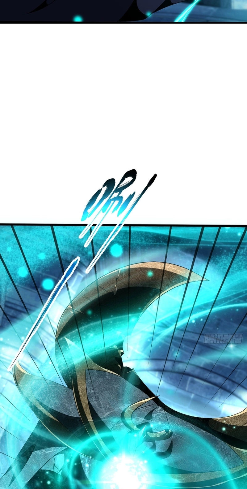 The Summoner: Apocalypse Rewinds Chapter 158 page 47 - 