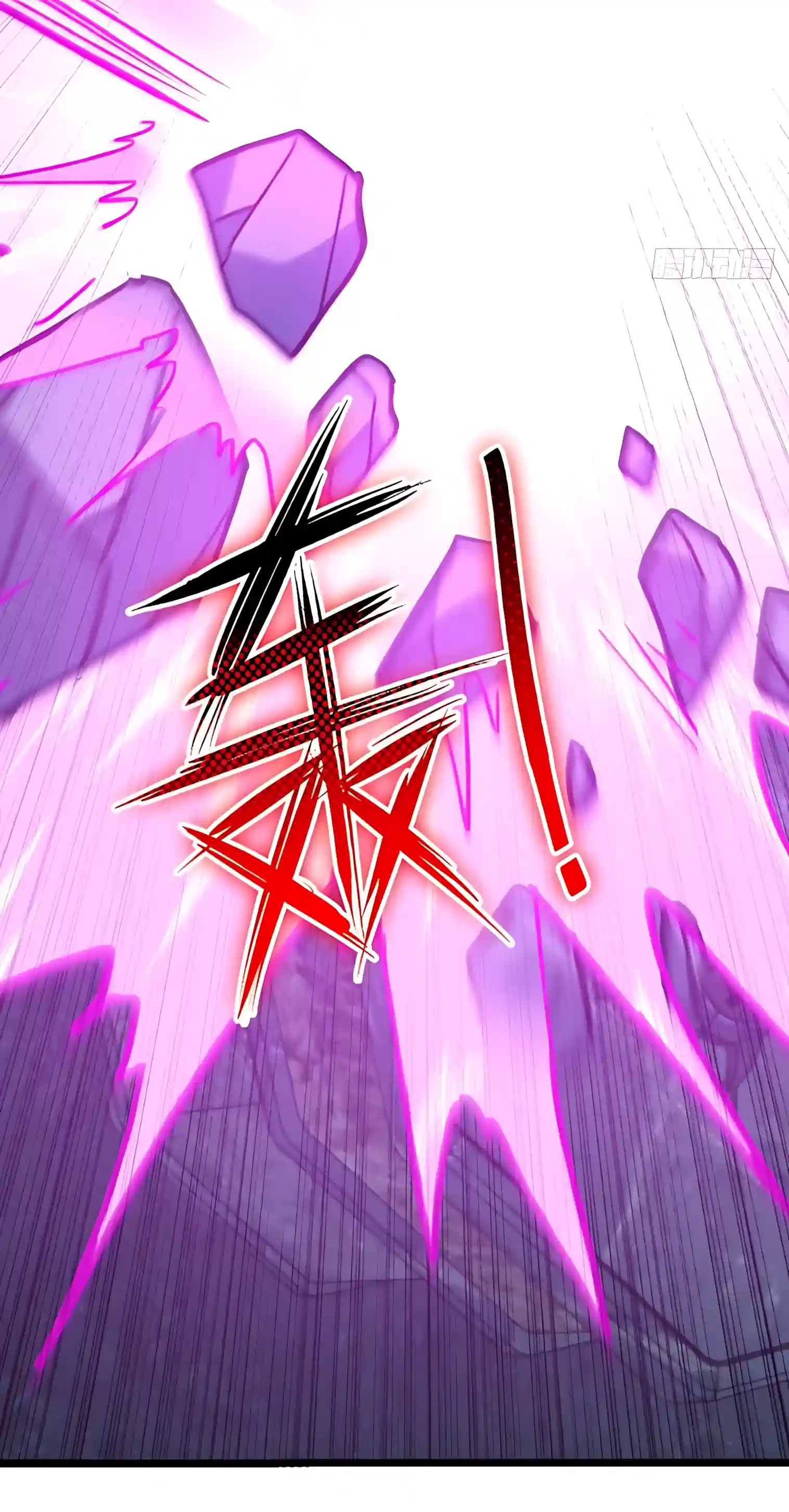 The Summoner: Apocalypse Rewinds Chapter 159 page 71 - 