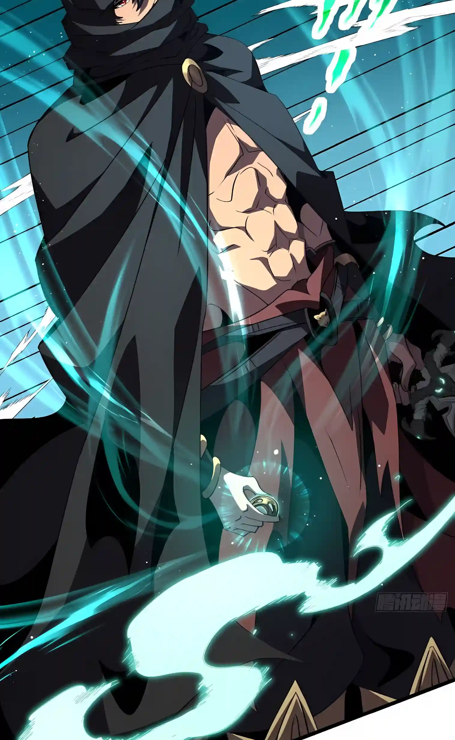 The Summoner: Apocalypse Rewinds Chapter 160 page 12 - 