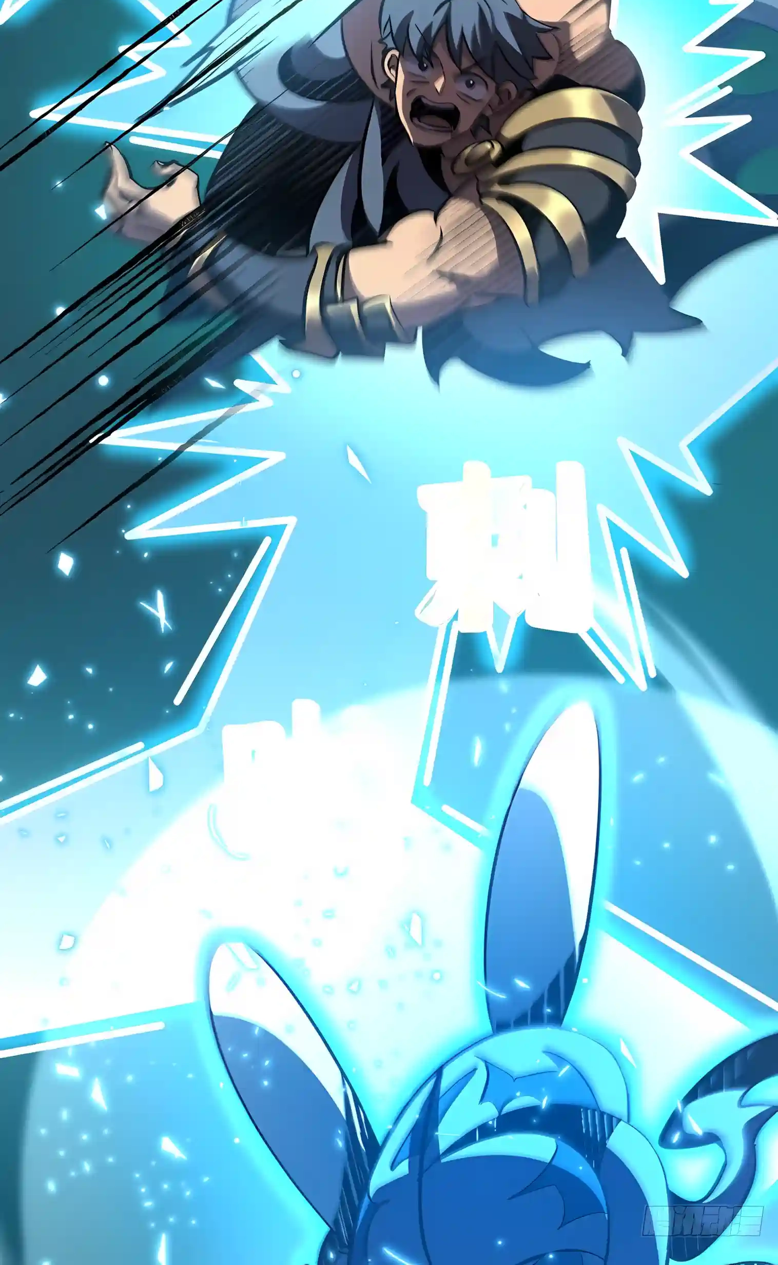 The Summoner: Apocalypse Rewinds Chapter 160 page 18 - 