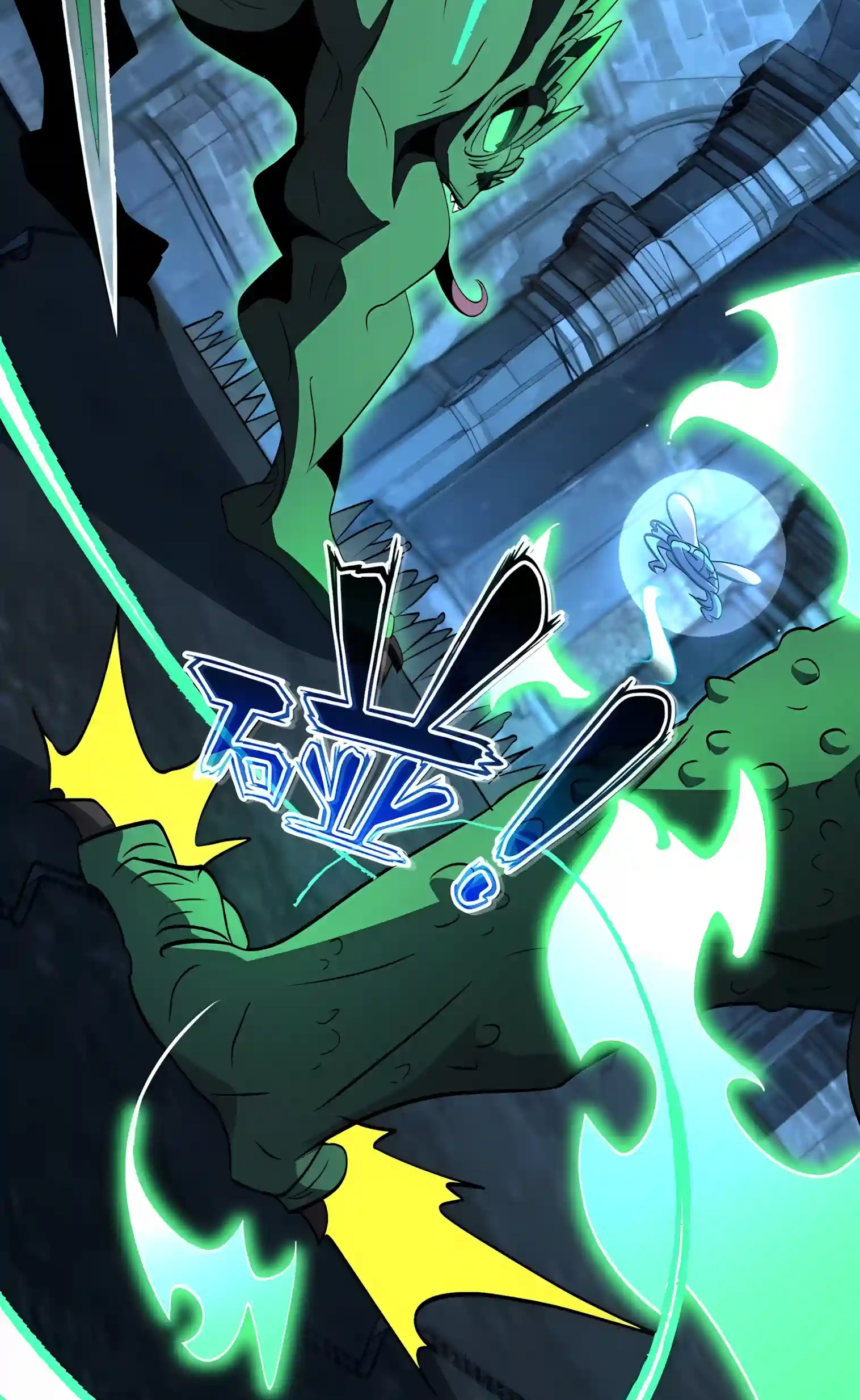 The Summoner: Apocalypse Rewinds Chapter 160 page 23 - 