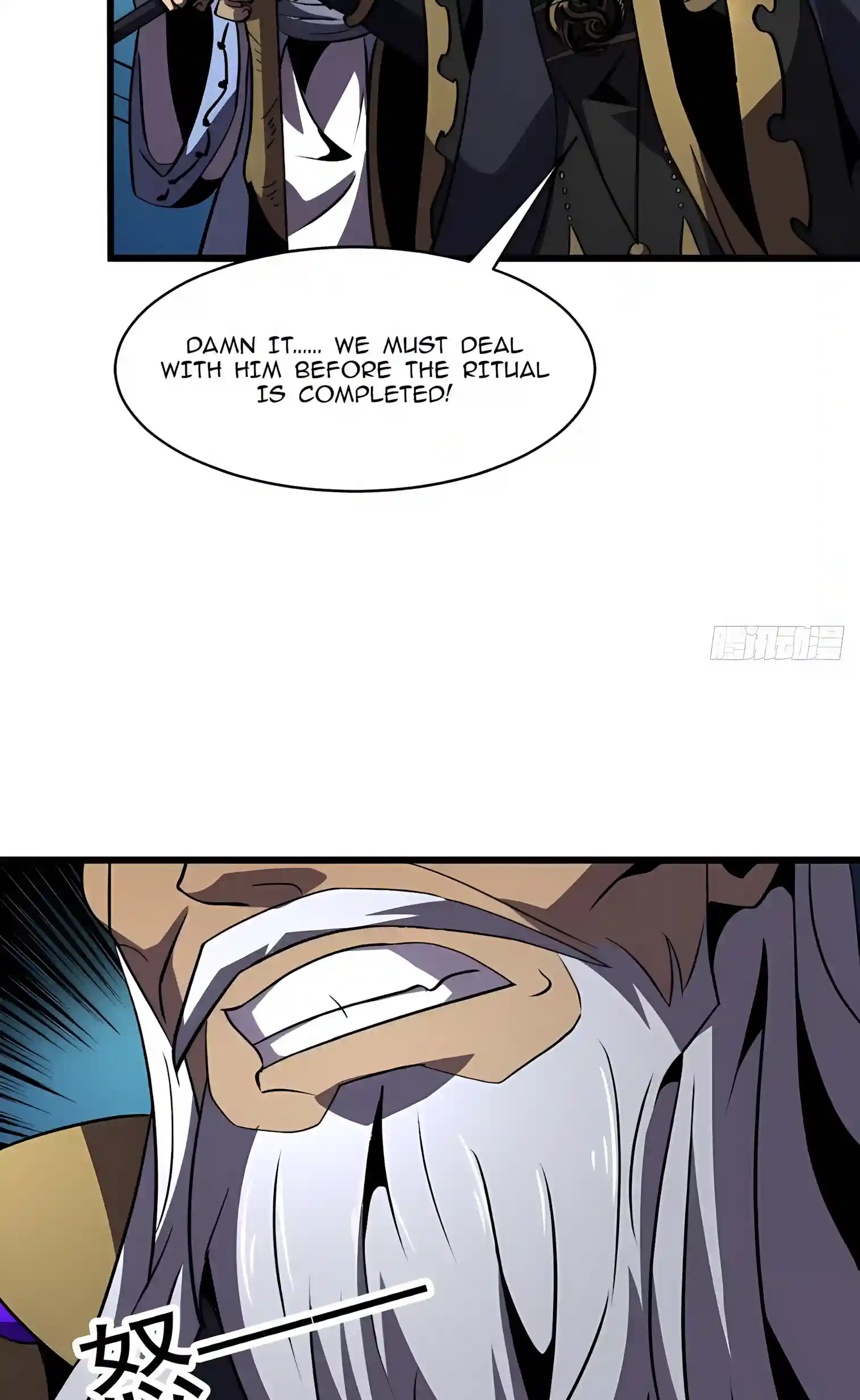 The Summoner: Apocalypse Rewinds Chapter 160 page 25 - 