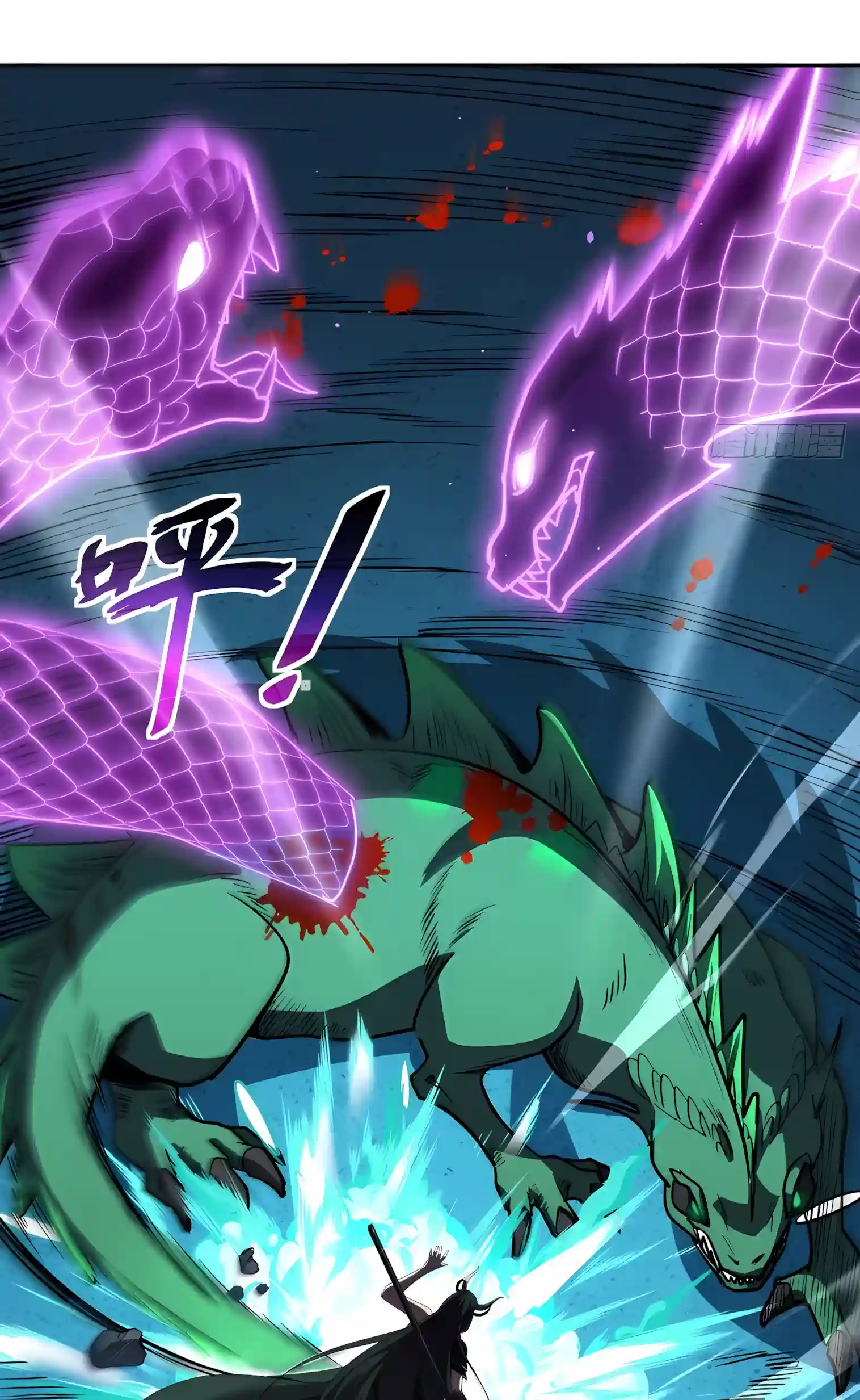 The Summoner: Apocalypse Rewinds Chapter 160 page 36 - 