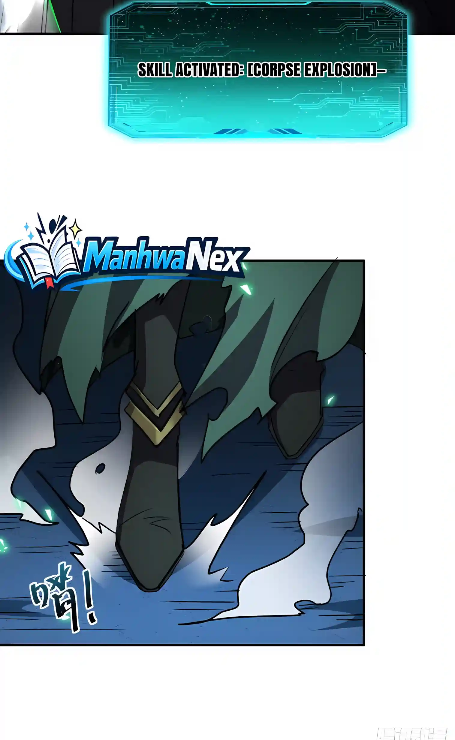 The Summoner: Apocalypse Rewinds Chapter 160 page 54 - 