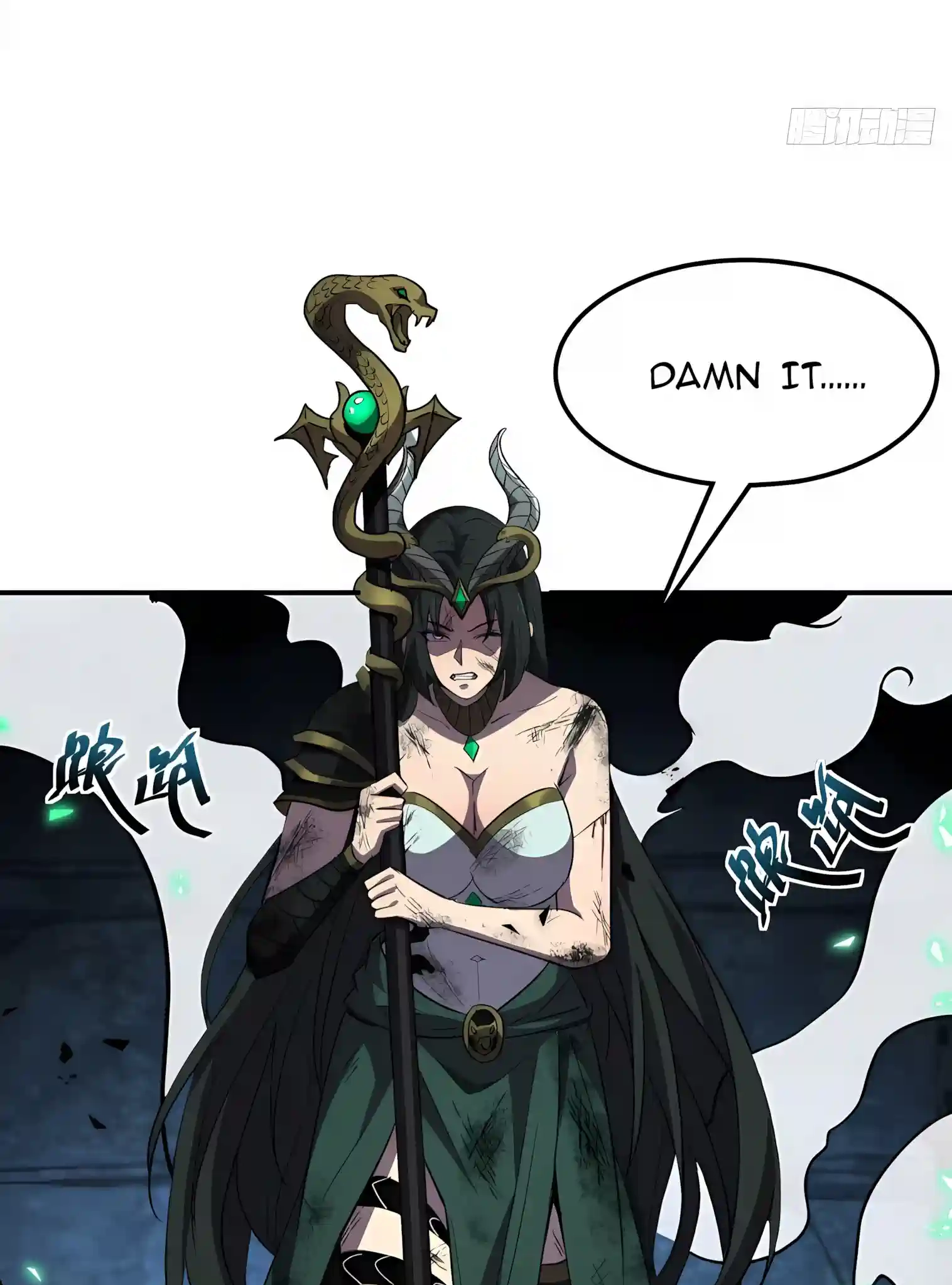 The Summoner: Apocalypse Rewinds Chapter 160 page 55 - 