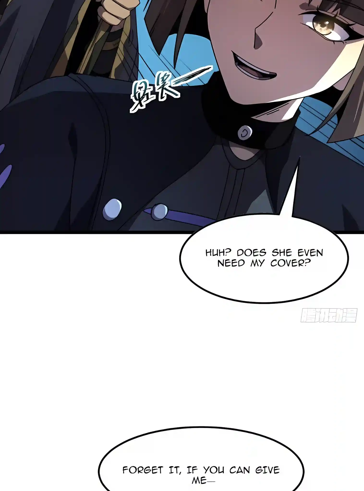 The Summoner: Apocalypse Rewinds Chapter 160 page 68 - 