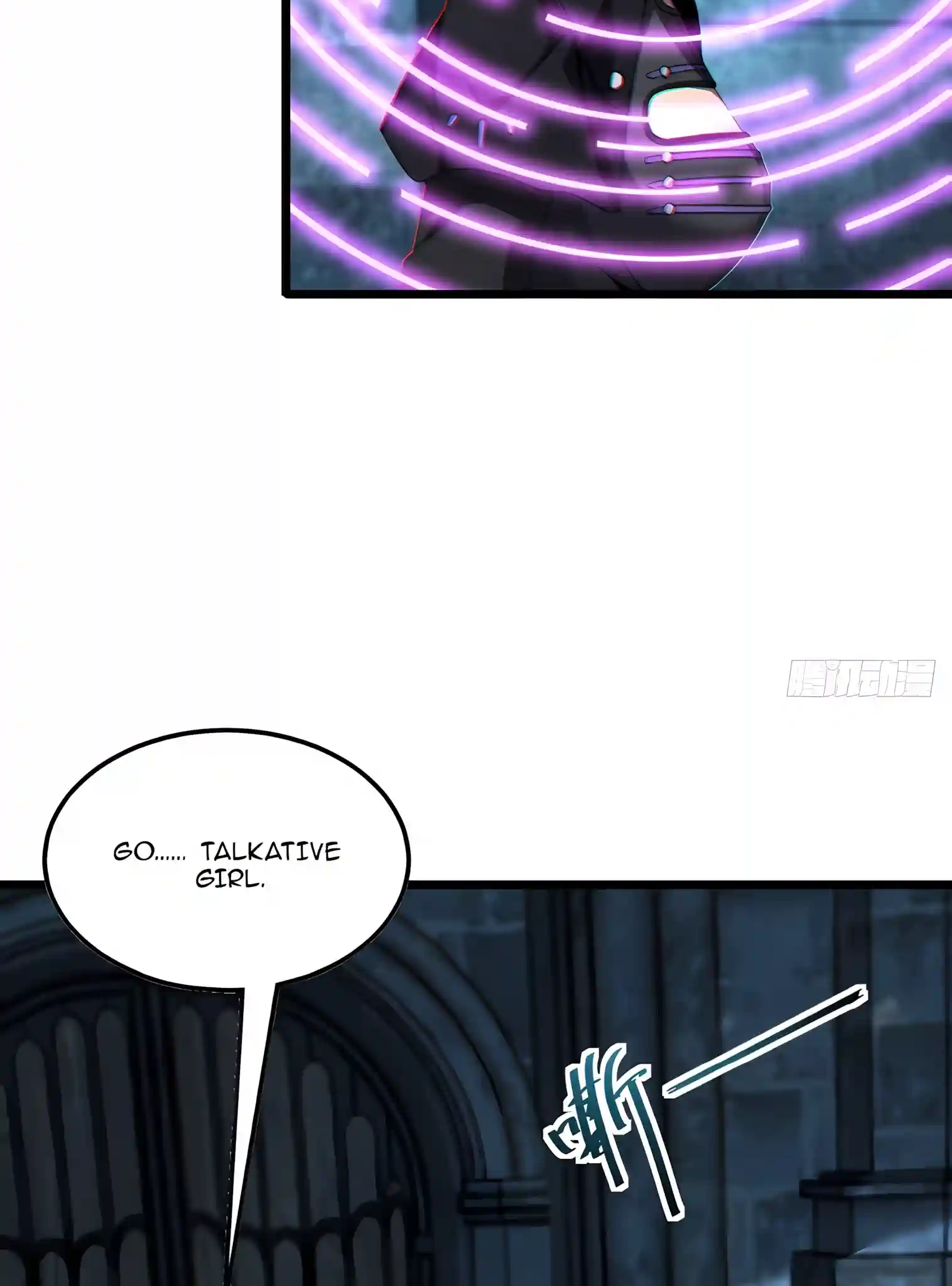 The Summoner: Apocalypse Rewinds Chapter 160 page 72 - 