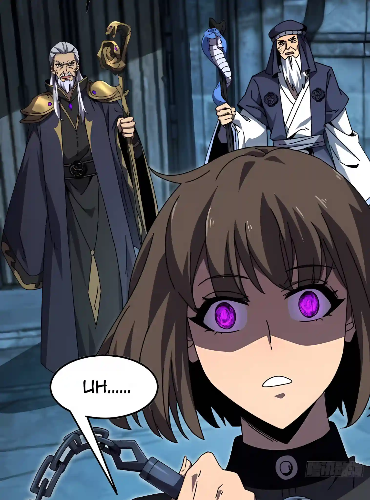 The Summoner: Apocalypse Rewinds Chapter 160 page 73 - 