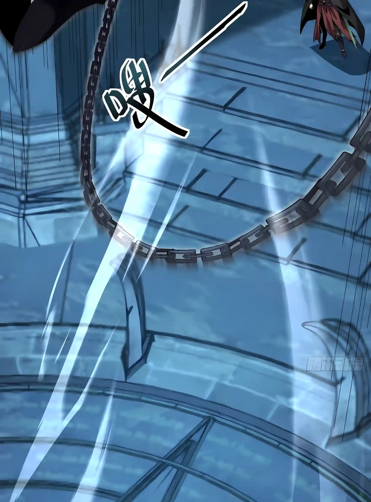 The Summoner: Apocalypse Rewinds Chapter 160 page 77 - 