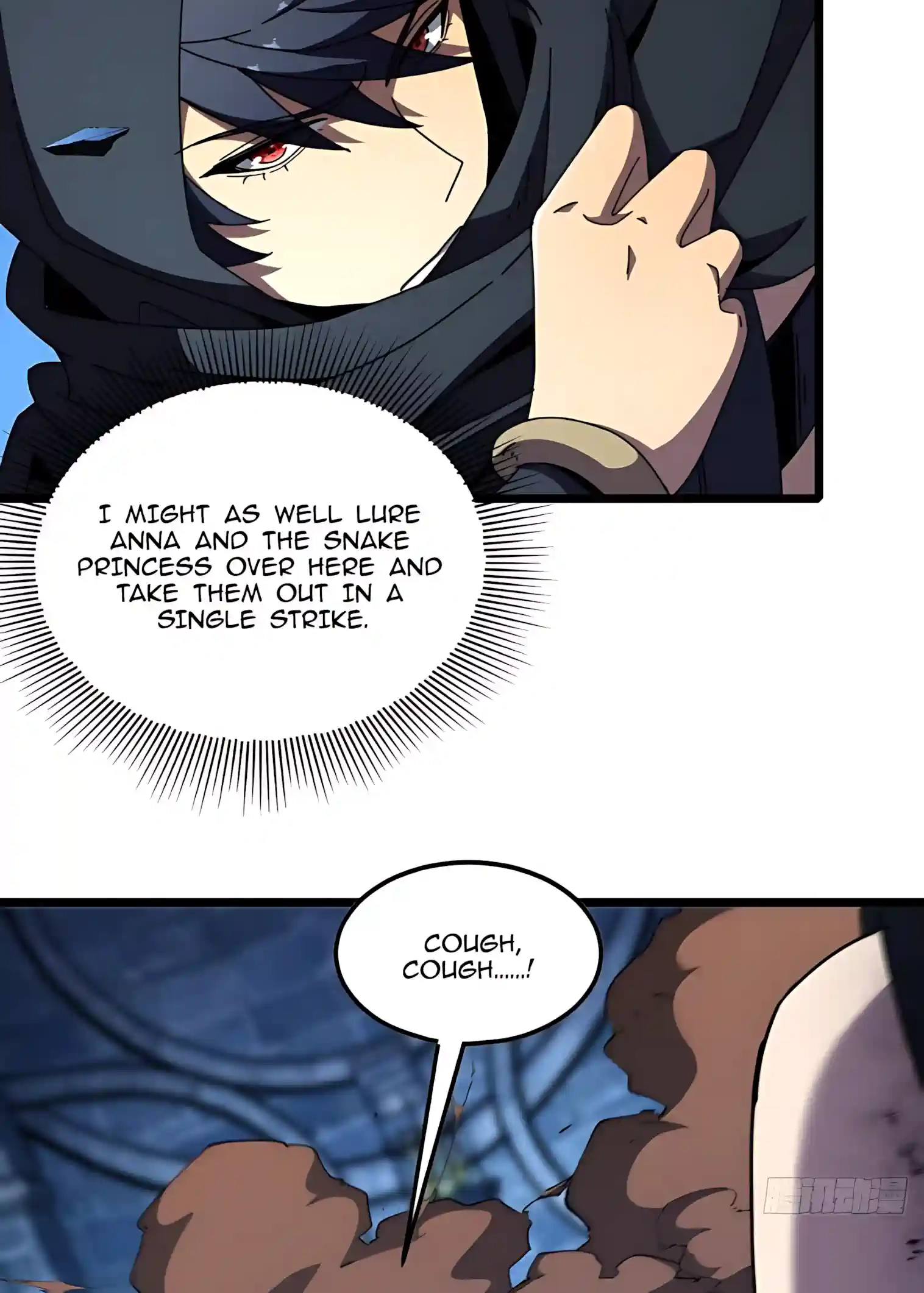 The Summoner: Apocalypse Rewinds Chapter 161 page 15 - 