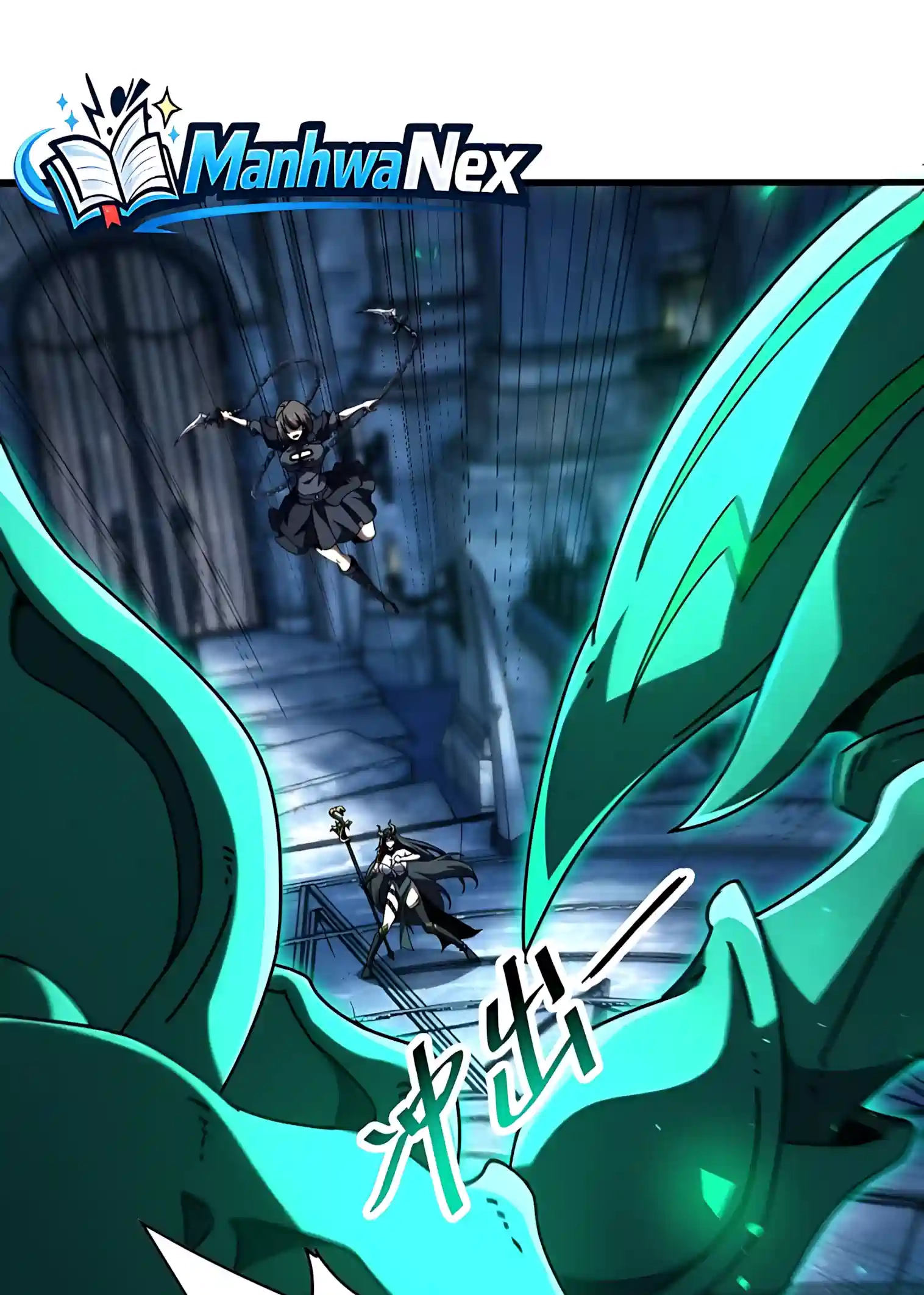 The Summoner: Apocalypse Rewinds Chapter 161 page 4 - 