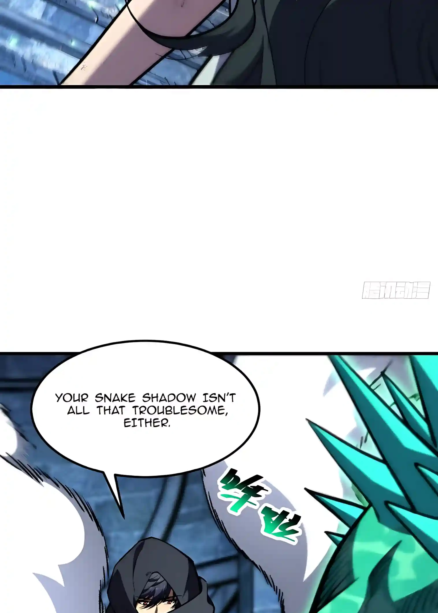 The Summoner: Apocalypse Rewinds Chapter 161 page 37 - 