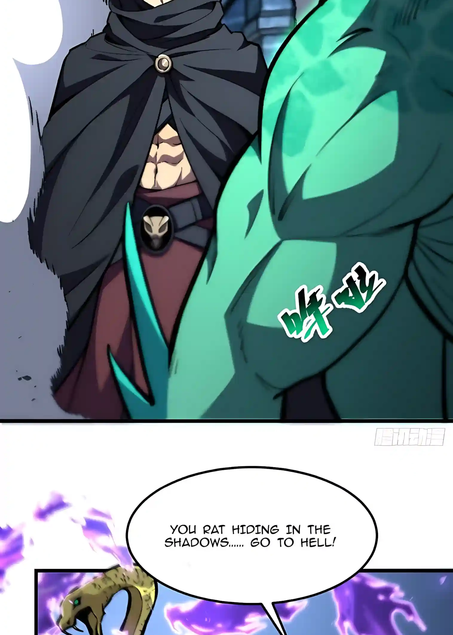 The Summoner: Apocalypse Rewinds Chapter 161 page 38 - 