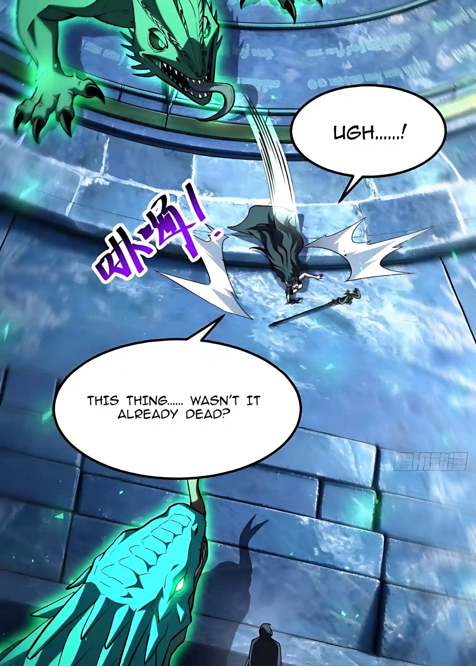 The Summoner: Apocalypse Rewinds Chapter 161 page 48 - 
