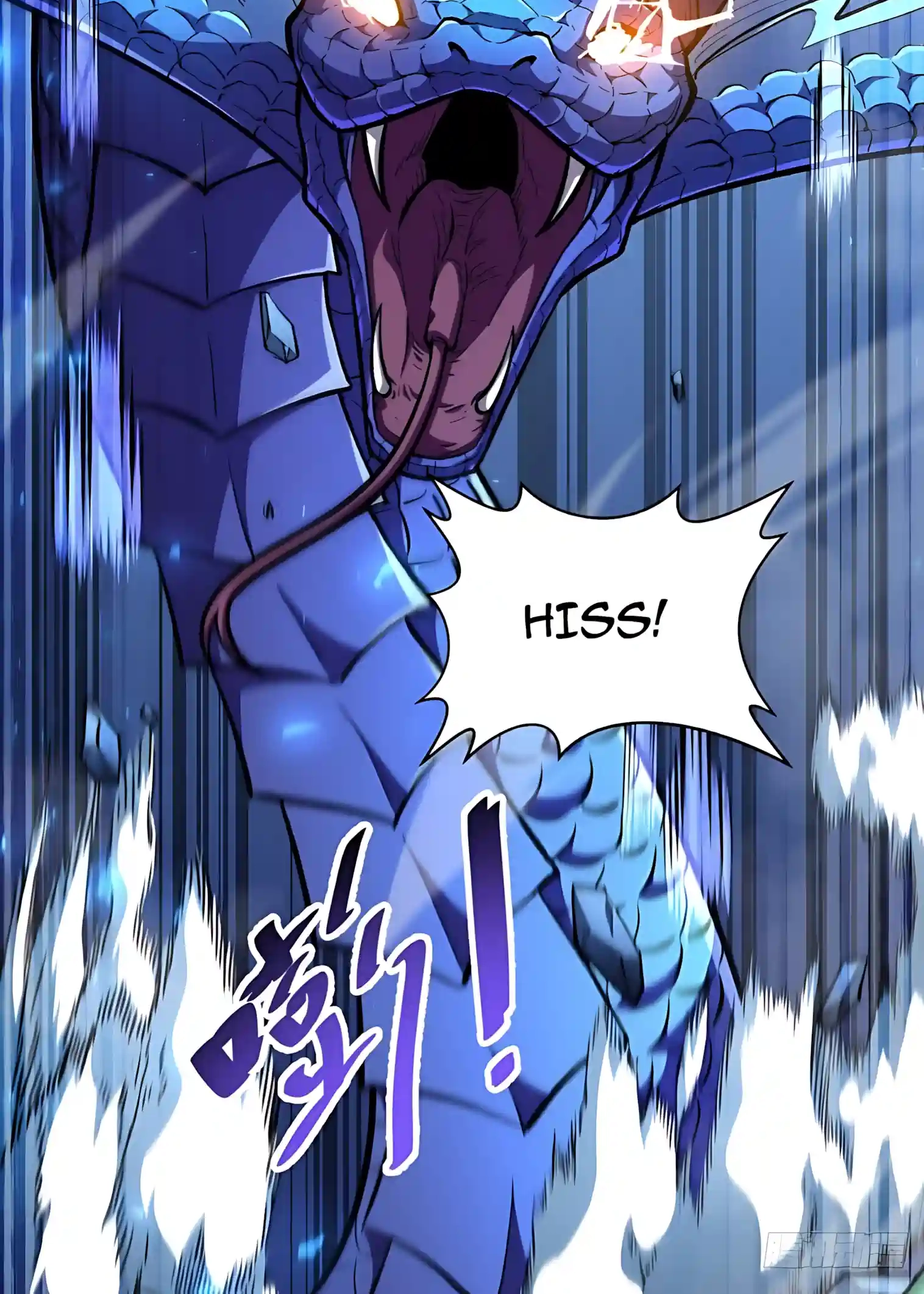 The Summoner: Apocalypse Rewinds Chapter 161 page 57 - 