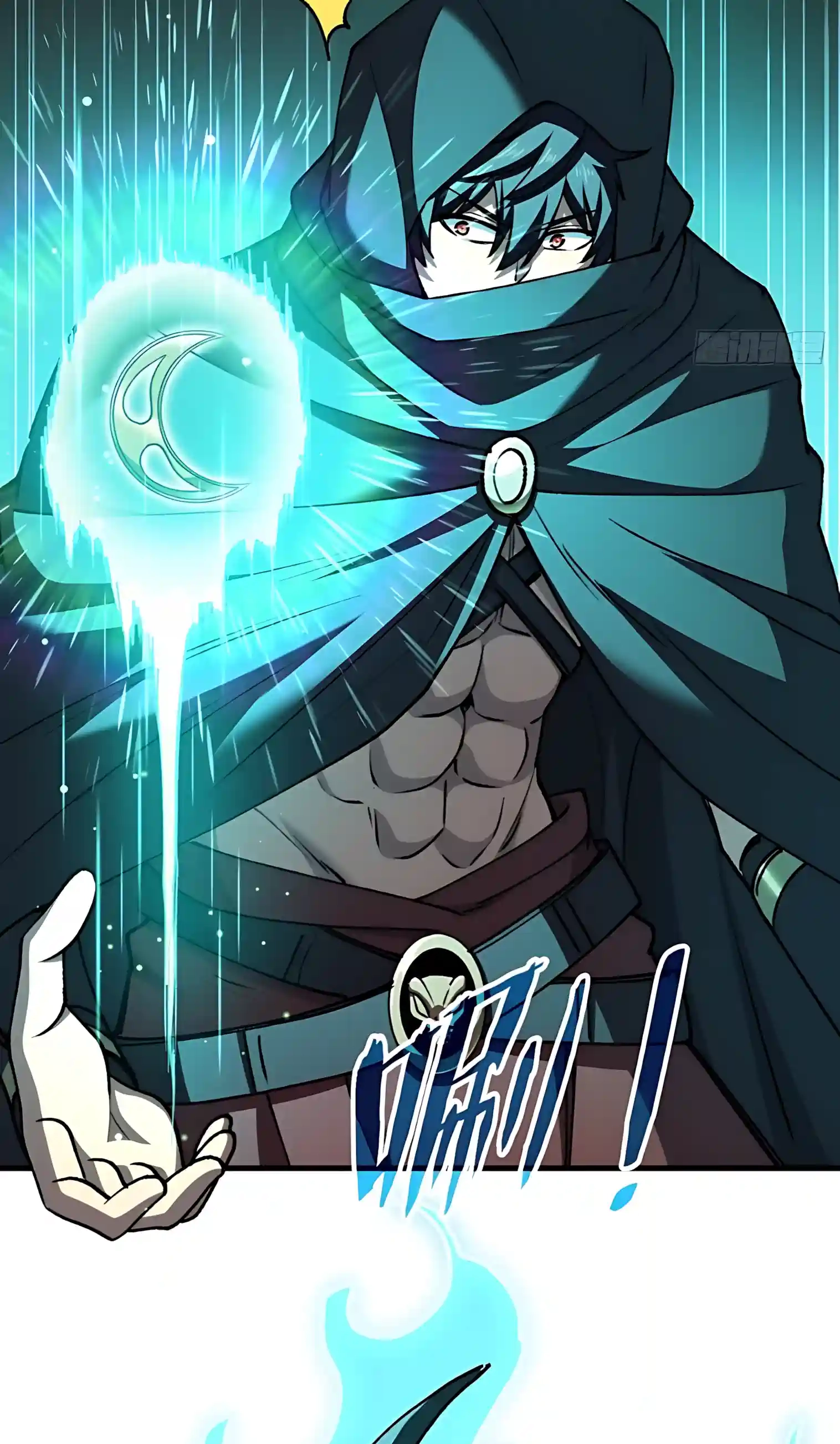 The Summoner: Apocalypse Rewinds Chapter 161 page 67 - 