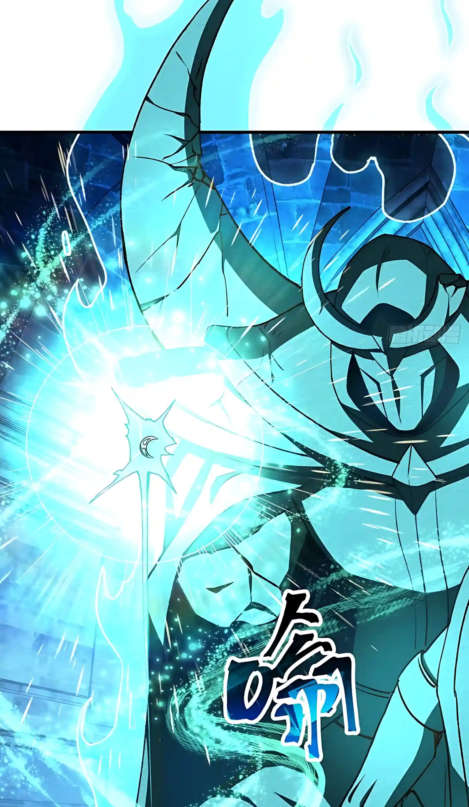 The Summoner: Apocalypse Rewinds Chapter 161 page 68 - 