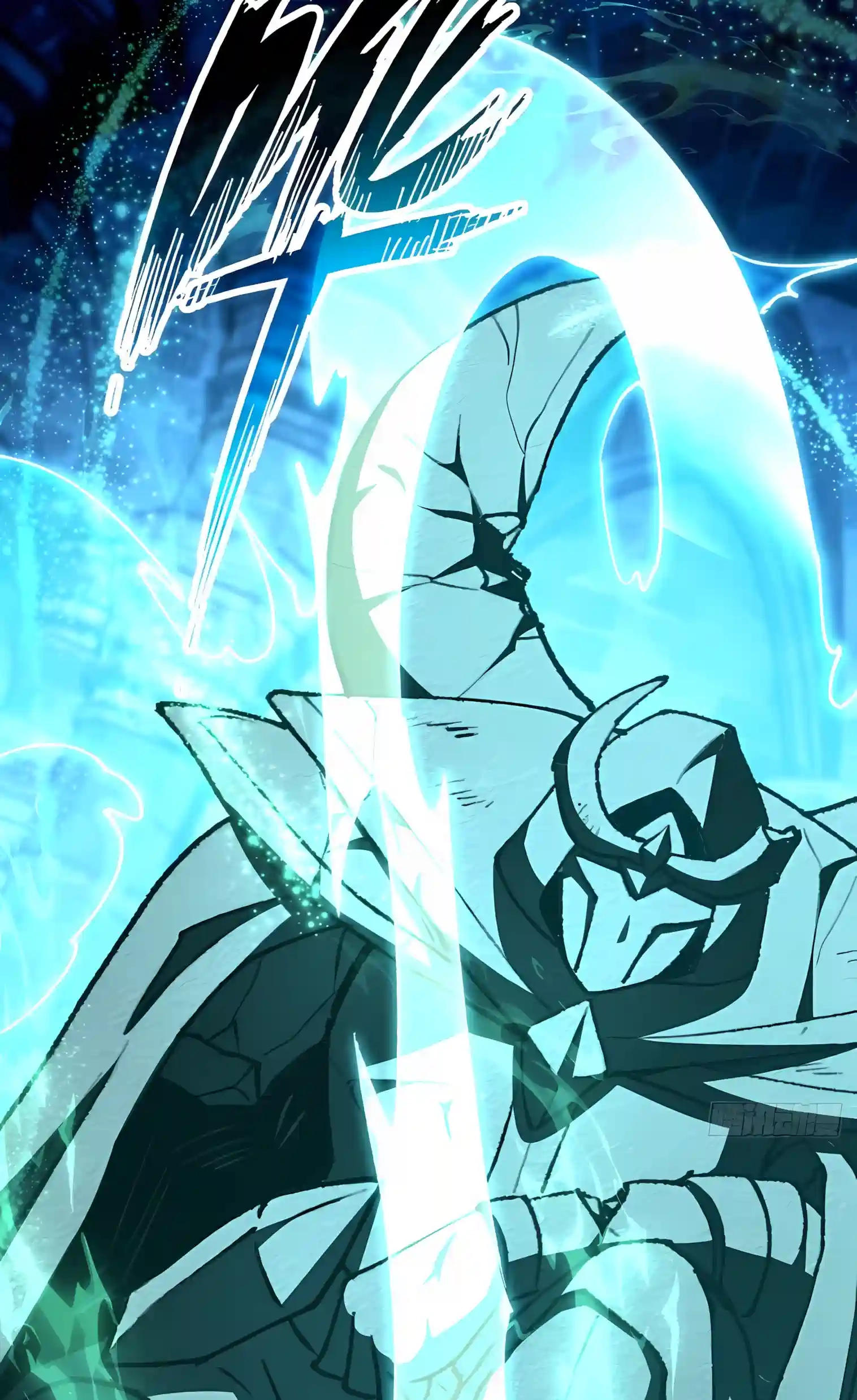 The Summoner: Apocalypse Rewinds Chapter 162 page 4 - 