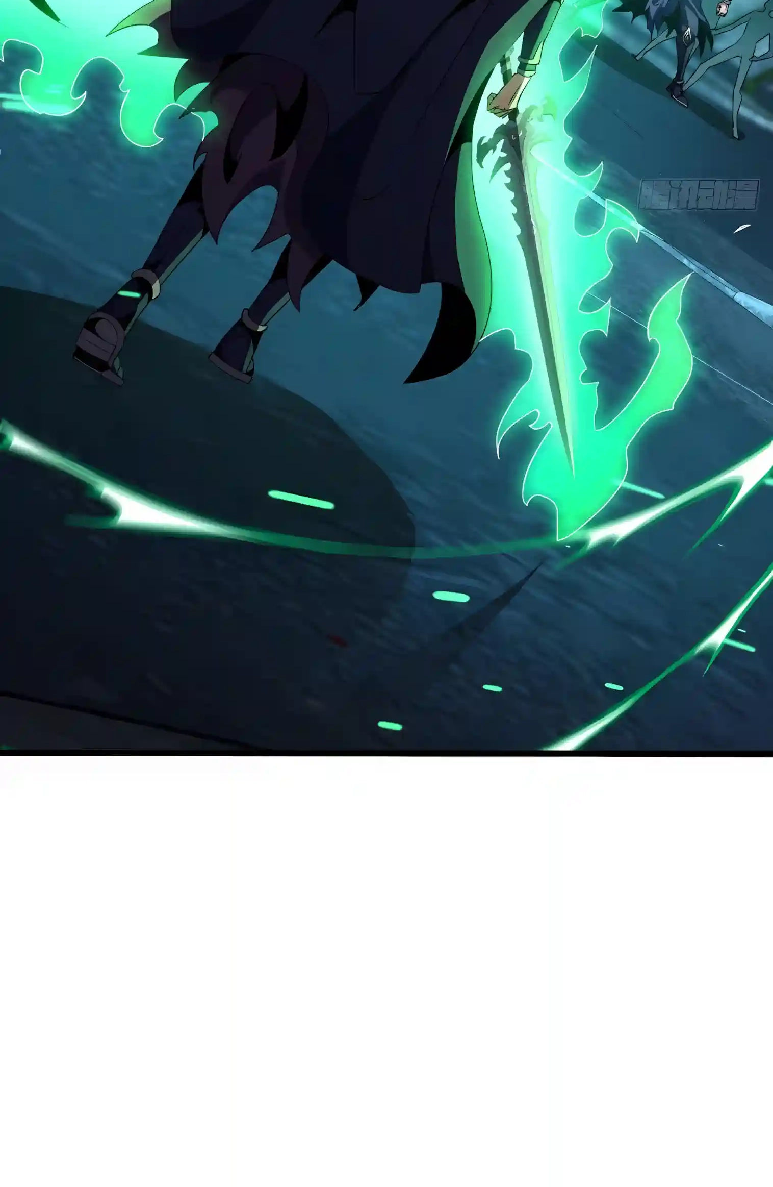 The Summoner: Apocalypse Rewinds Chapter 162 page 44 - 
