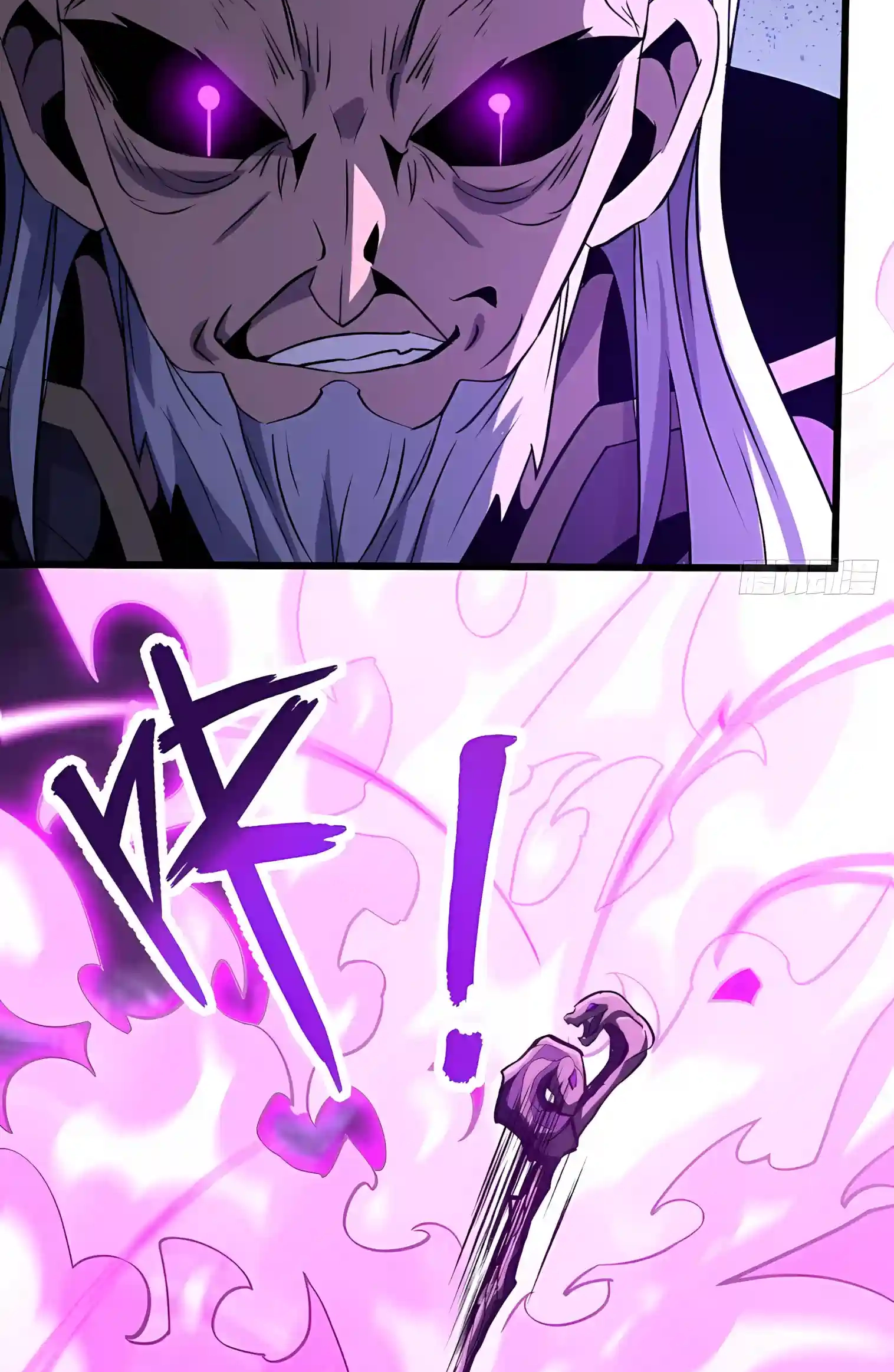 The Summoner: Apocalypse Rewinds Chapter 162 page 53 - 