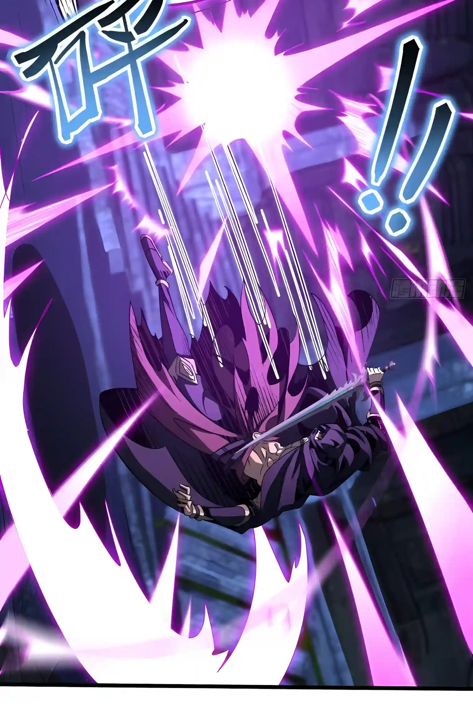 The Summoner: Apocalypse Rewinds Chapter 162 page 71 - 