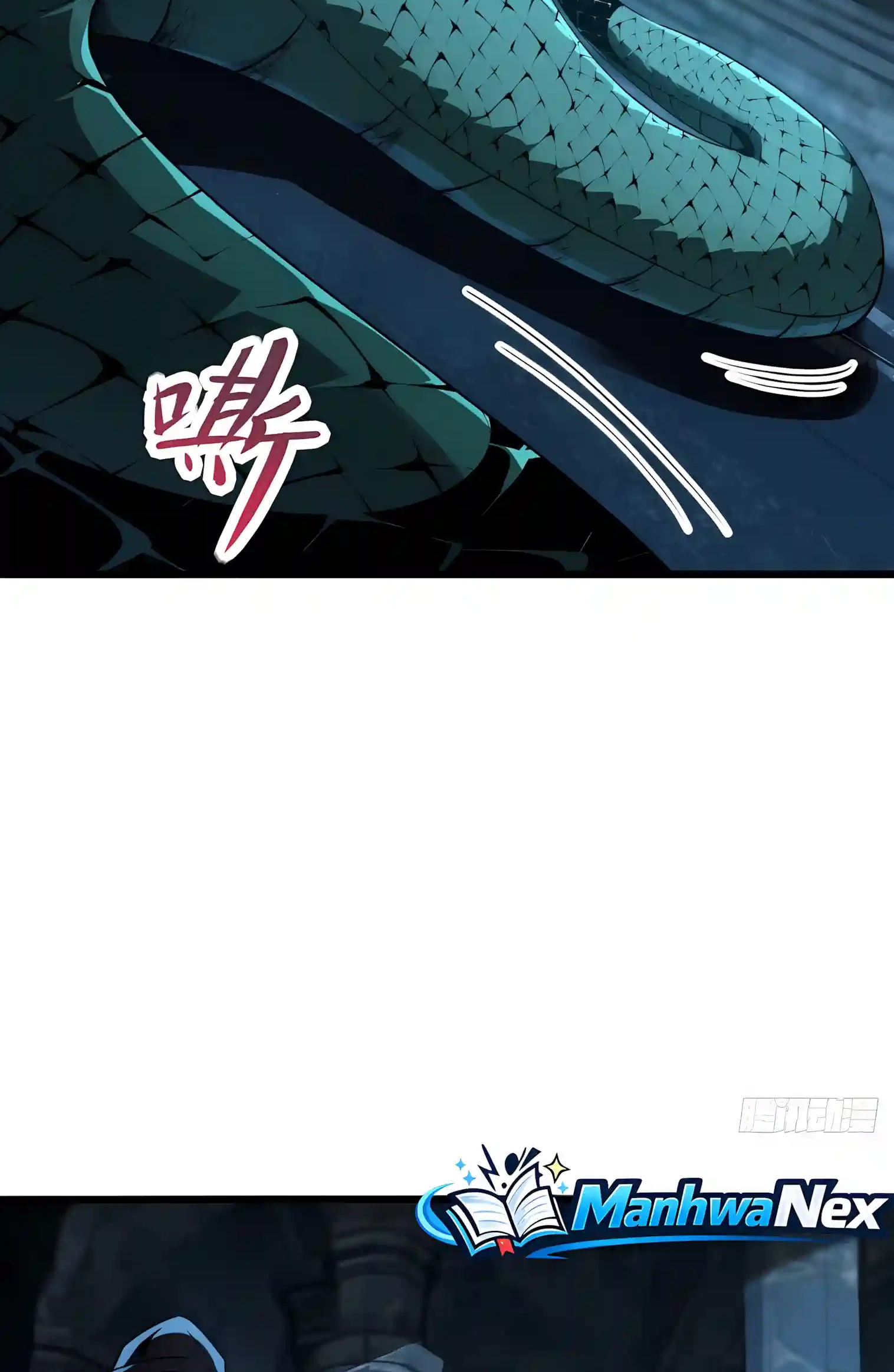 The Summoner: Apocalypse Rewinds Chapter 162 page 74 - 
