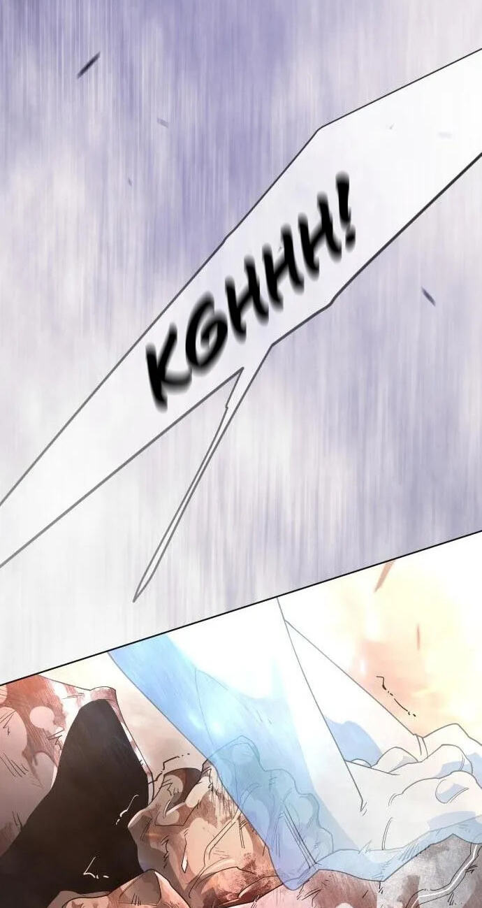 The Superhuman Era Chapter 254 page 115 - 