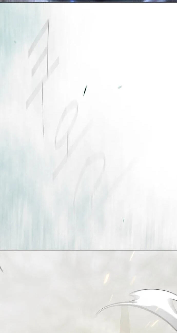 The Superhuman Era Chapter 254 page 118 - 