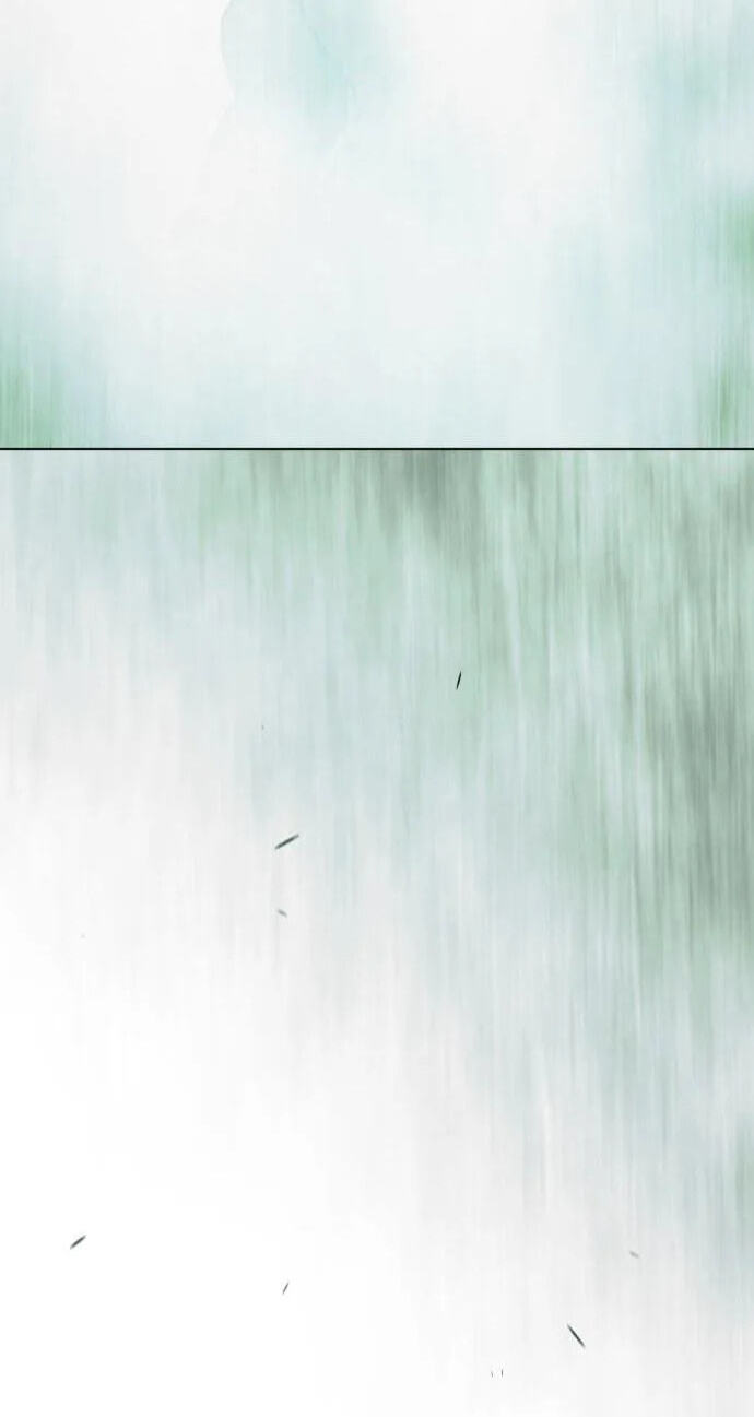 The Superhuman Era Chapter 254 page 13 - 