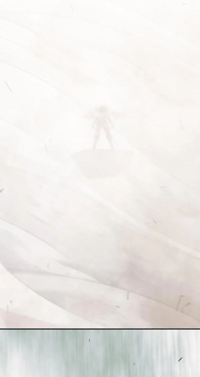 The Superhuman Era Chapter 254 page 16 - 
