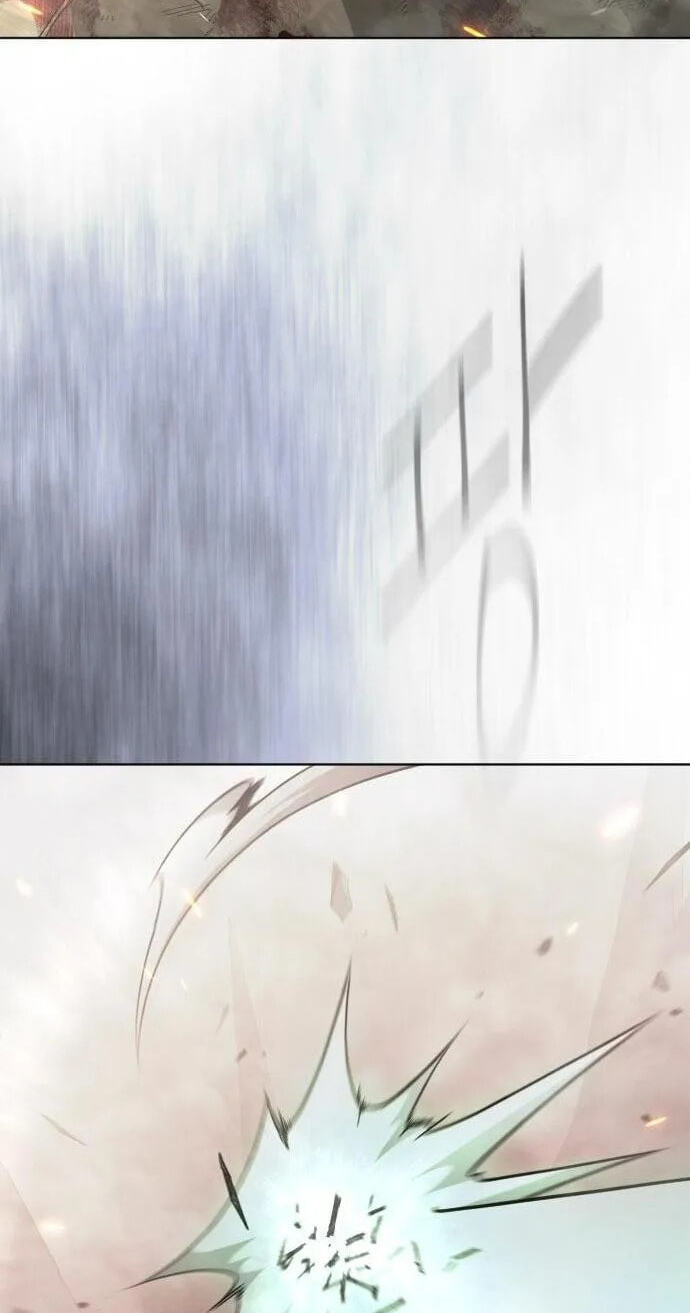 The Superhuman Era Chapter 254 page 24 - 