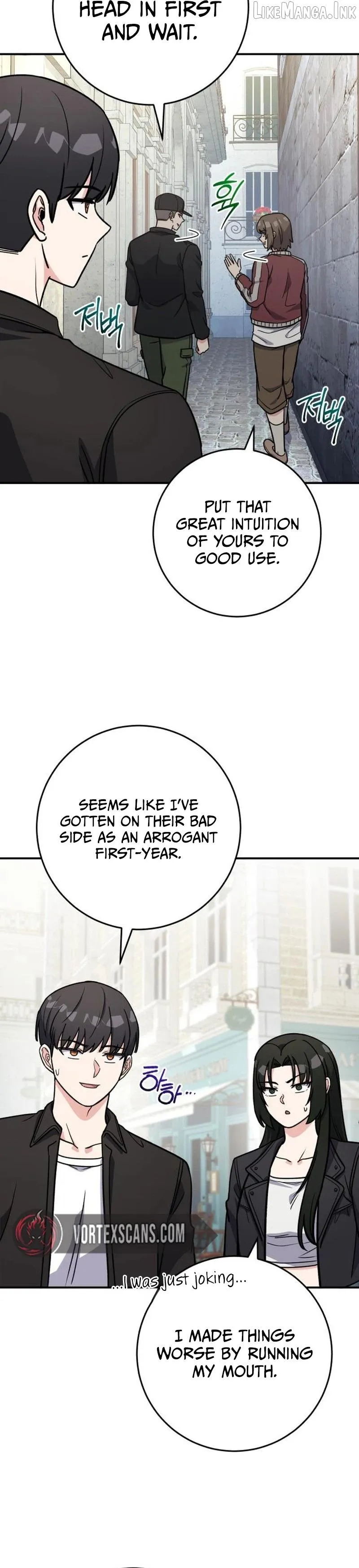 The Support Ate it All Chapter 54 page 20 - 