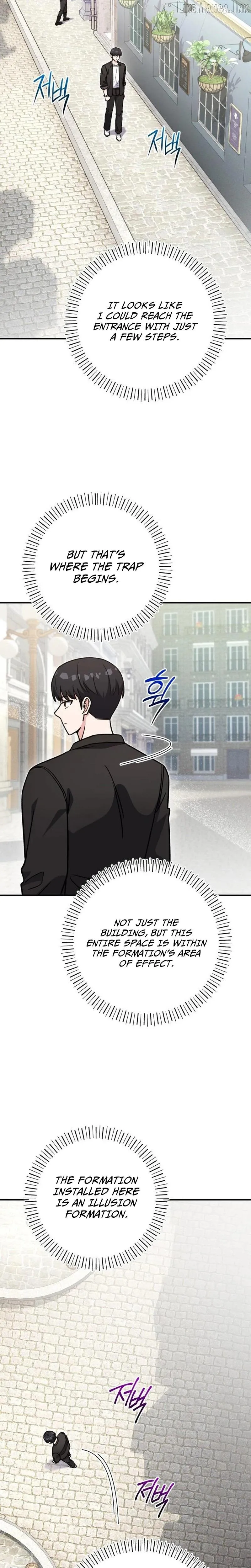 The Support Ate it All Chapter 54 page 22 - 