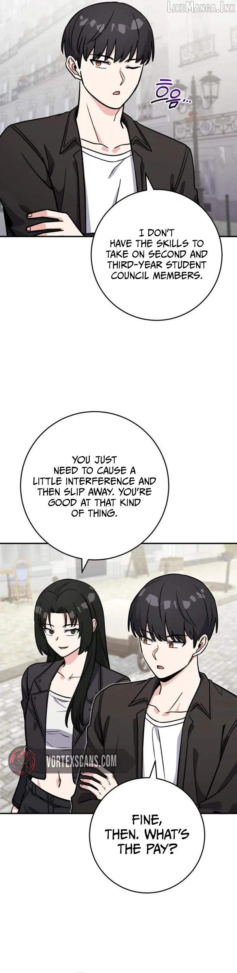 The Support Ate it All Chapter 54 page 4 - 
