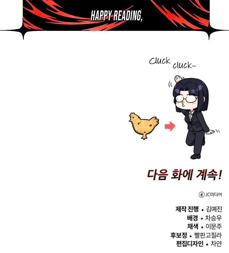 The Support Ate it All Chapter 55 page 112 - 