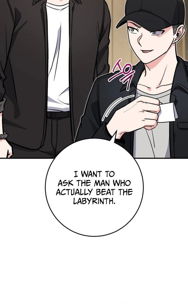 The Support Ate it All Chapter 55 page 15 - 