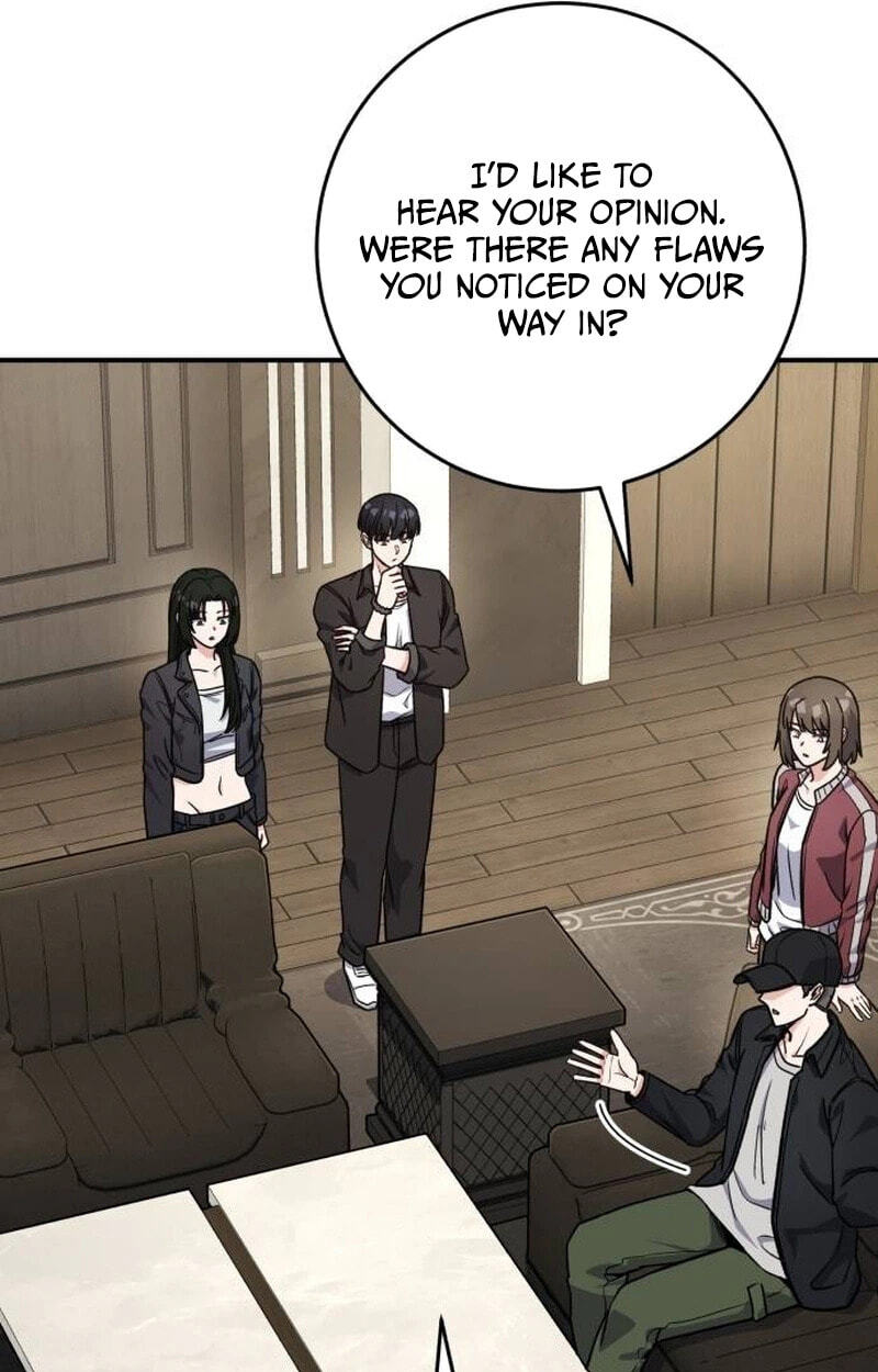The Support Ate it All Chapter 55 page 16 - 