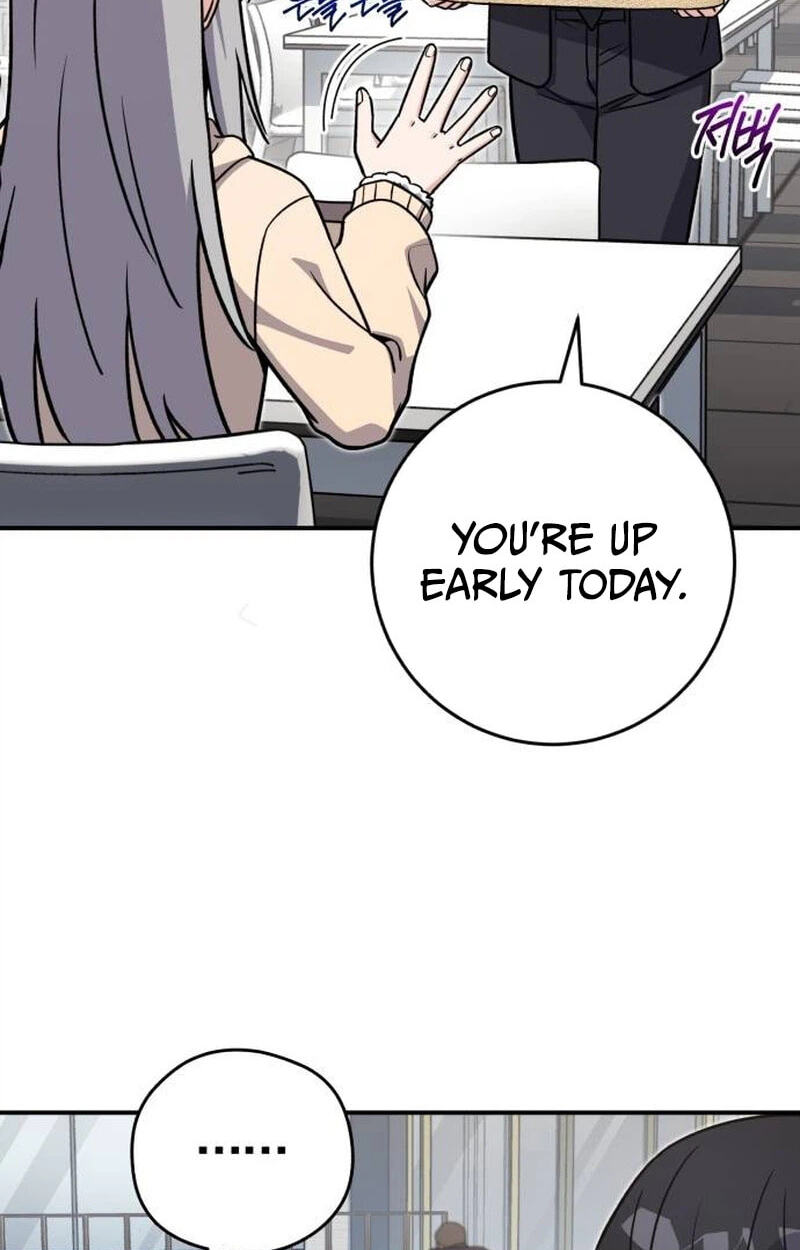 The Support Ate it All Chapter 55 page 65 - 