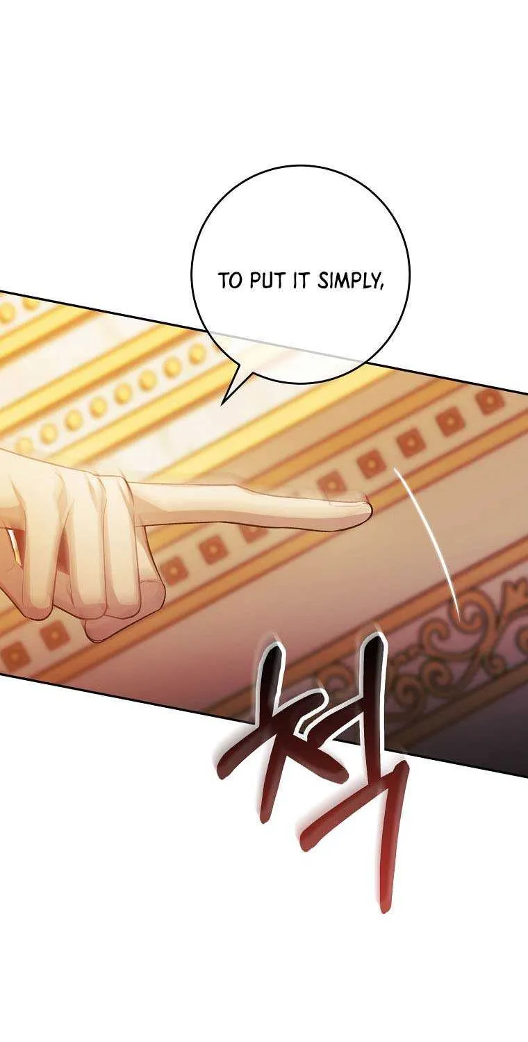 The supporting character has no counterattack Chapter 13 page 33 - 