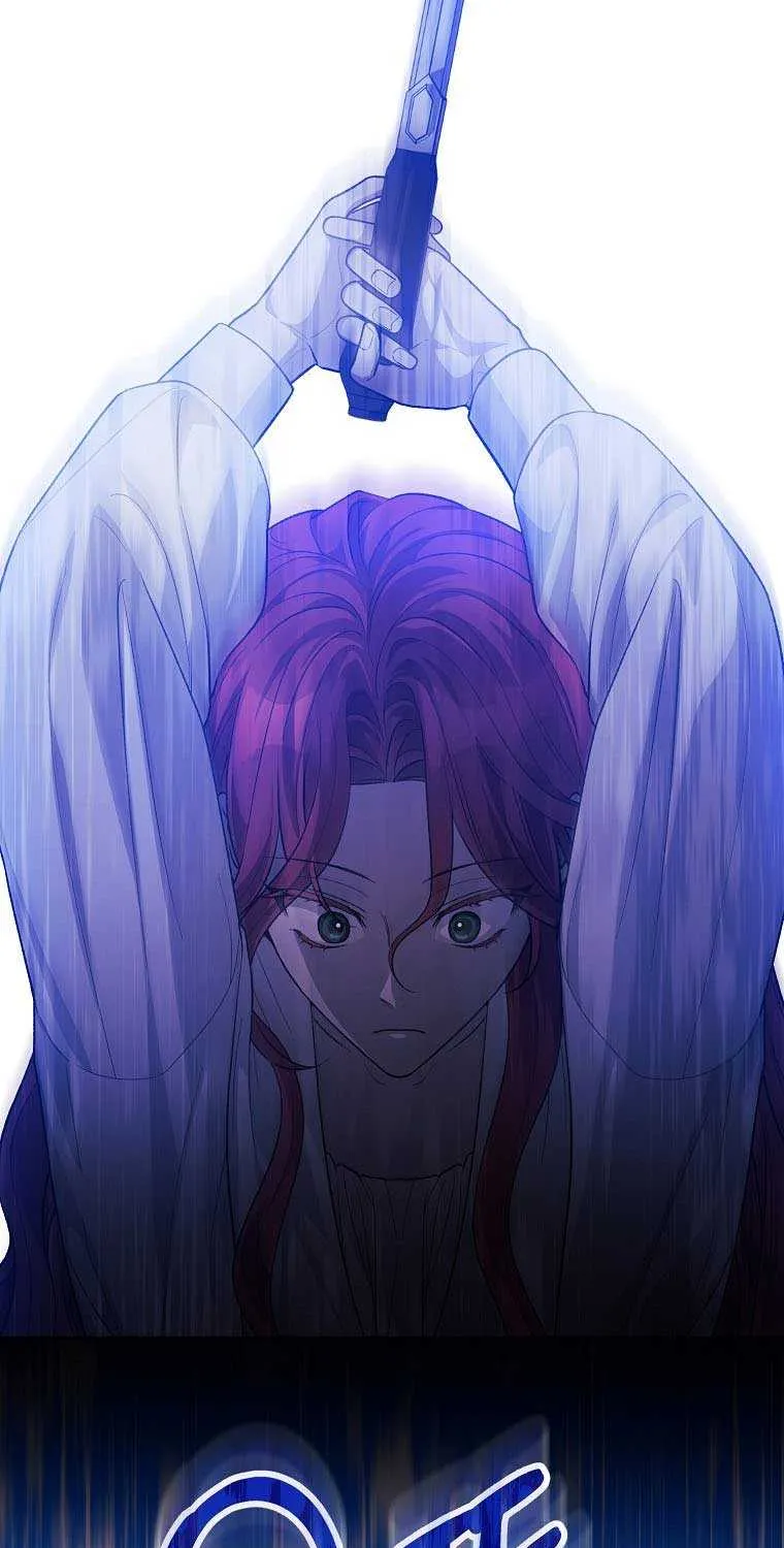 The supporting character has no counterattack Chapter 13 page 70 - 