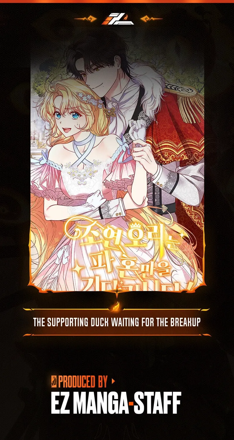 The Supporting Duck Waiting for the Breakup Chapter 1 page 1 - 